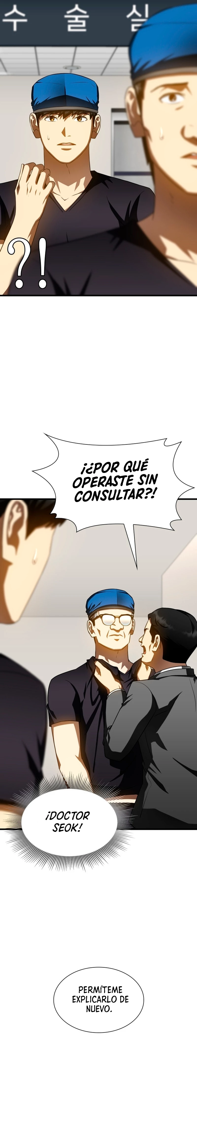 El cirujano perfecto > Capitulo 111 > Page 61
