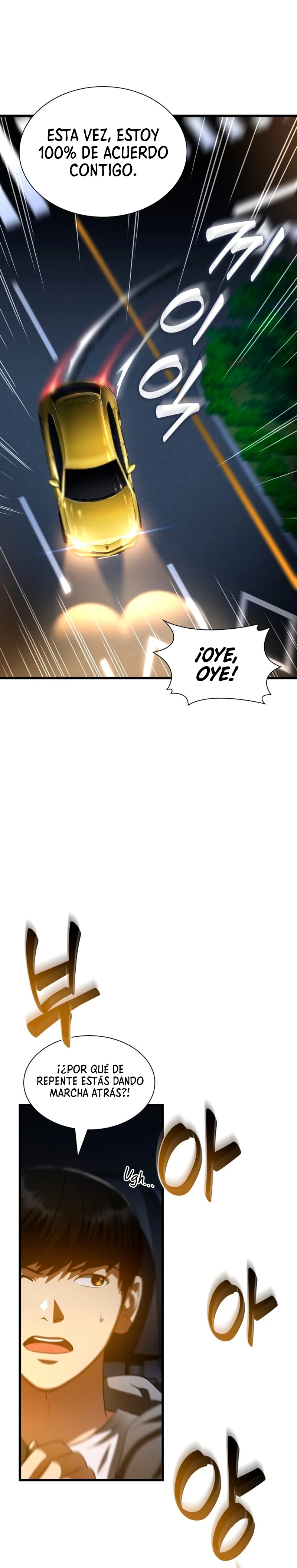 El cirujano perfecto > Capitulo 114 > Page 331