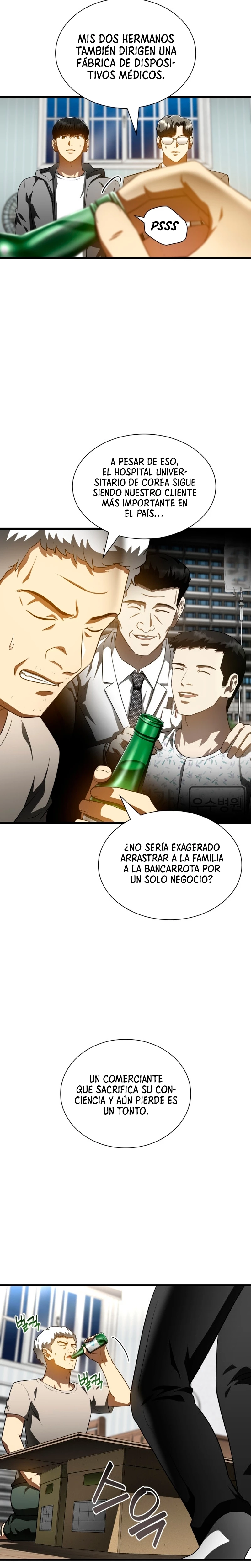 El cirujano perfecto > Capitulo 115 > Page 201