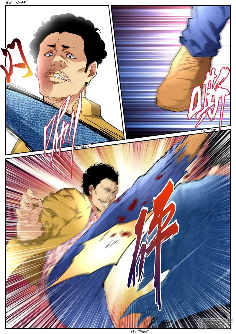 Talented Genius > Capitulo 83 > Page 71