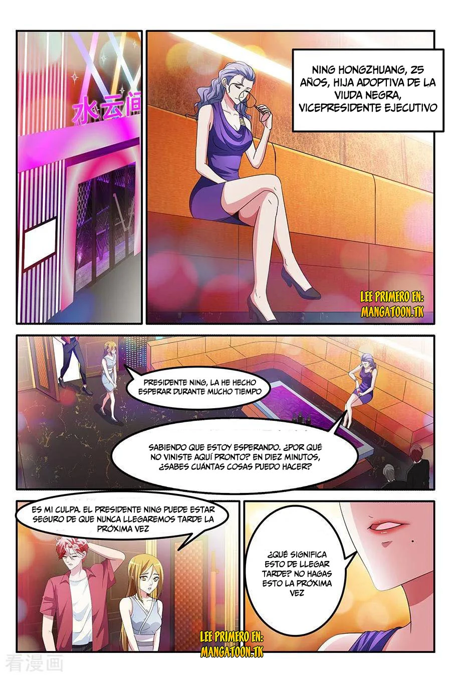 Talented Genius > Capitulo 148 > Page 31