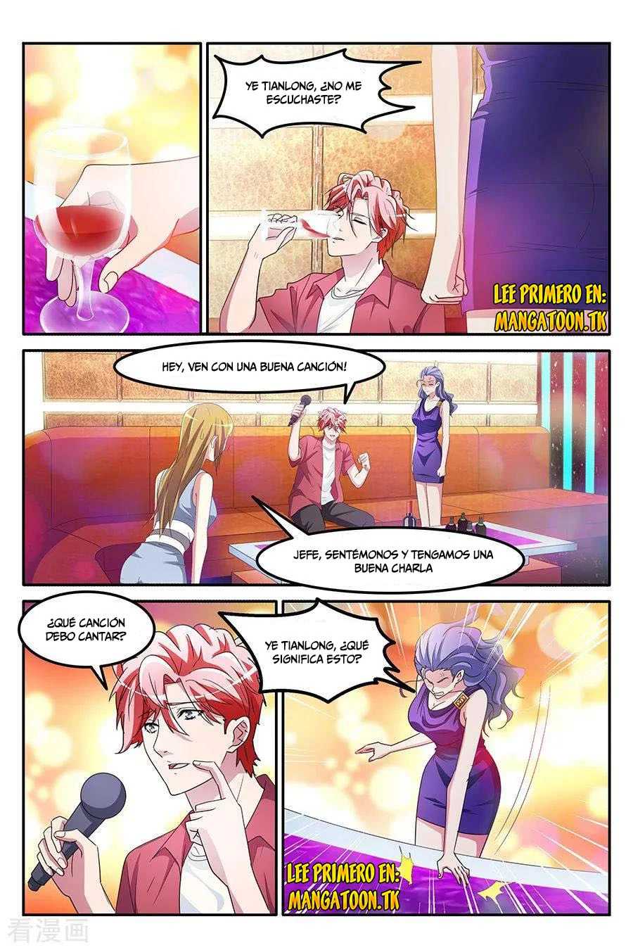 Talented Genius > Capitulo 148 > Page 51