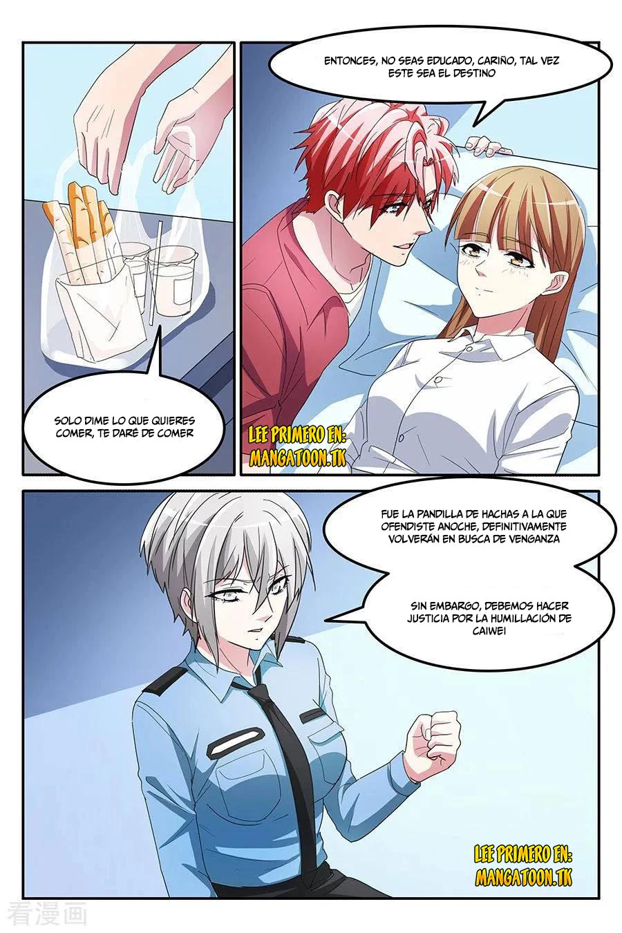 Talented Genius > Capitulo 149 > Page 71