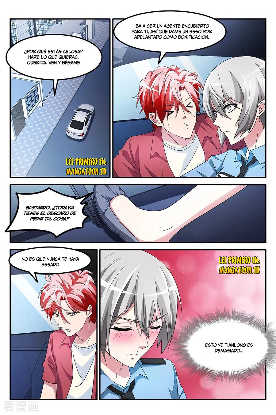 Talented Genius > Capitulo 150 > Page 21