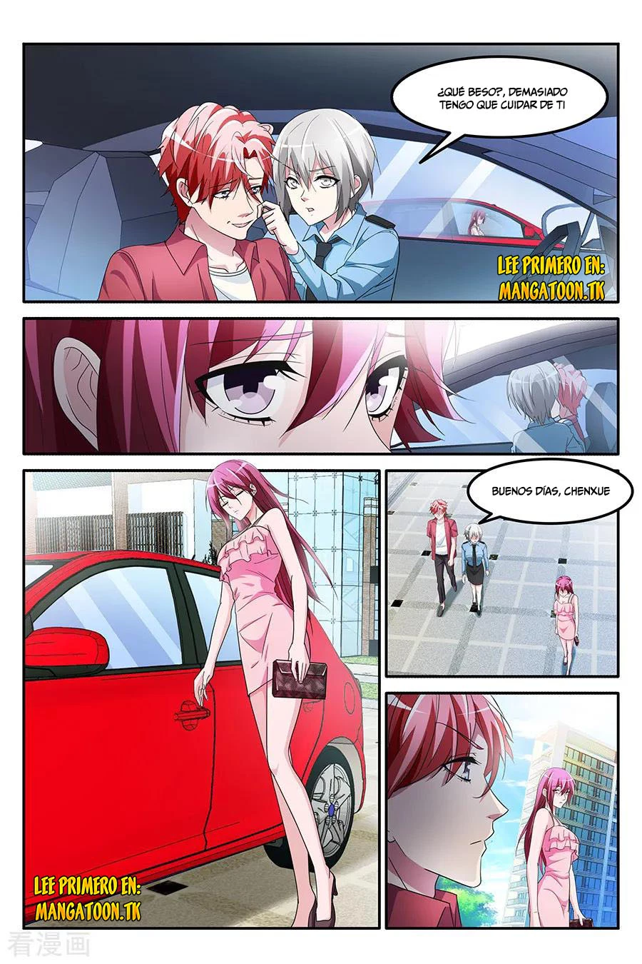 Talented Genius > Capitulo 150 > Page 31