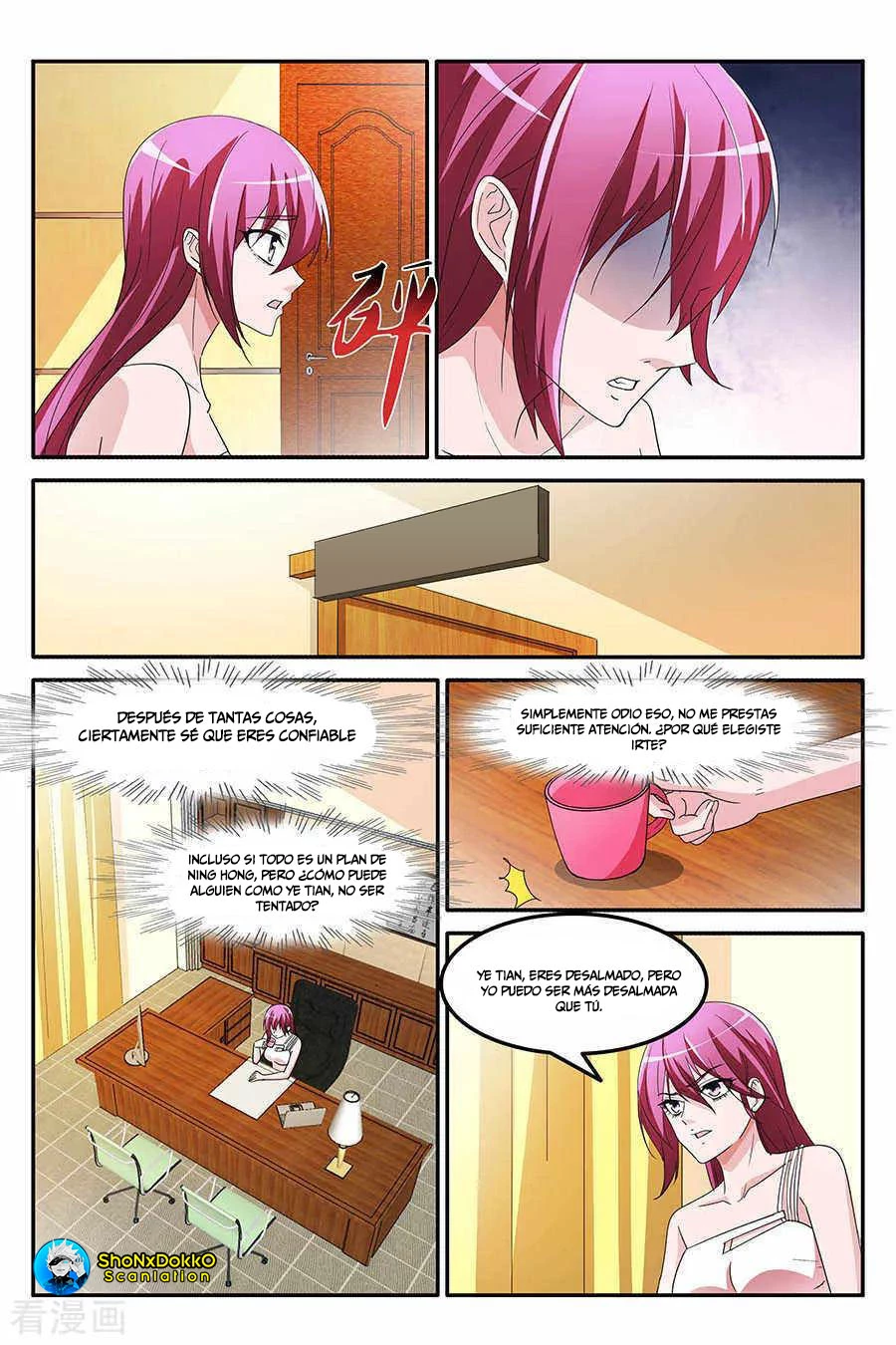 Talented Genius > Capitulo 151 > Page 31