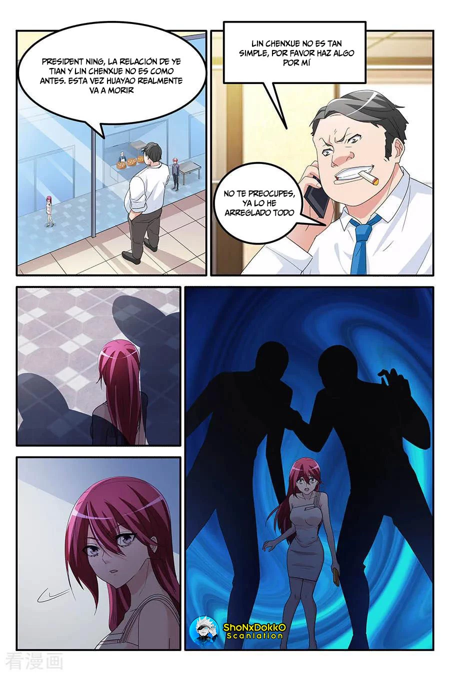 Talented Genius > Capitulo 151 > Page 71
