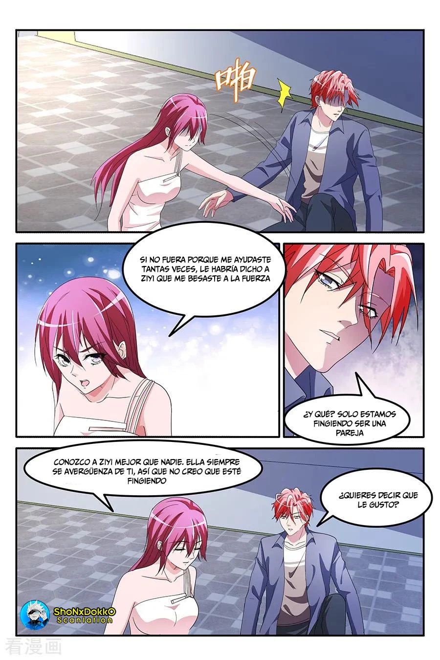 Talented Genius > Capitulo 152 > Page 21
