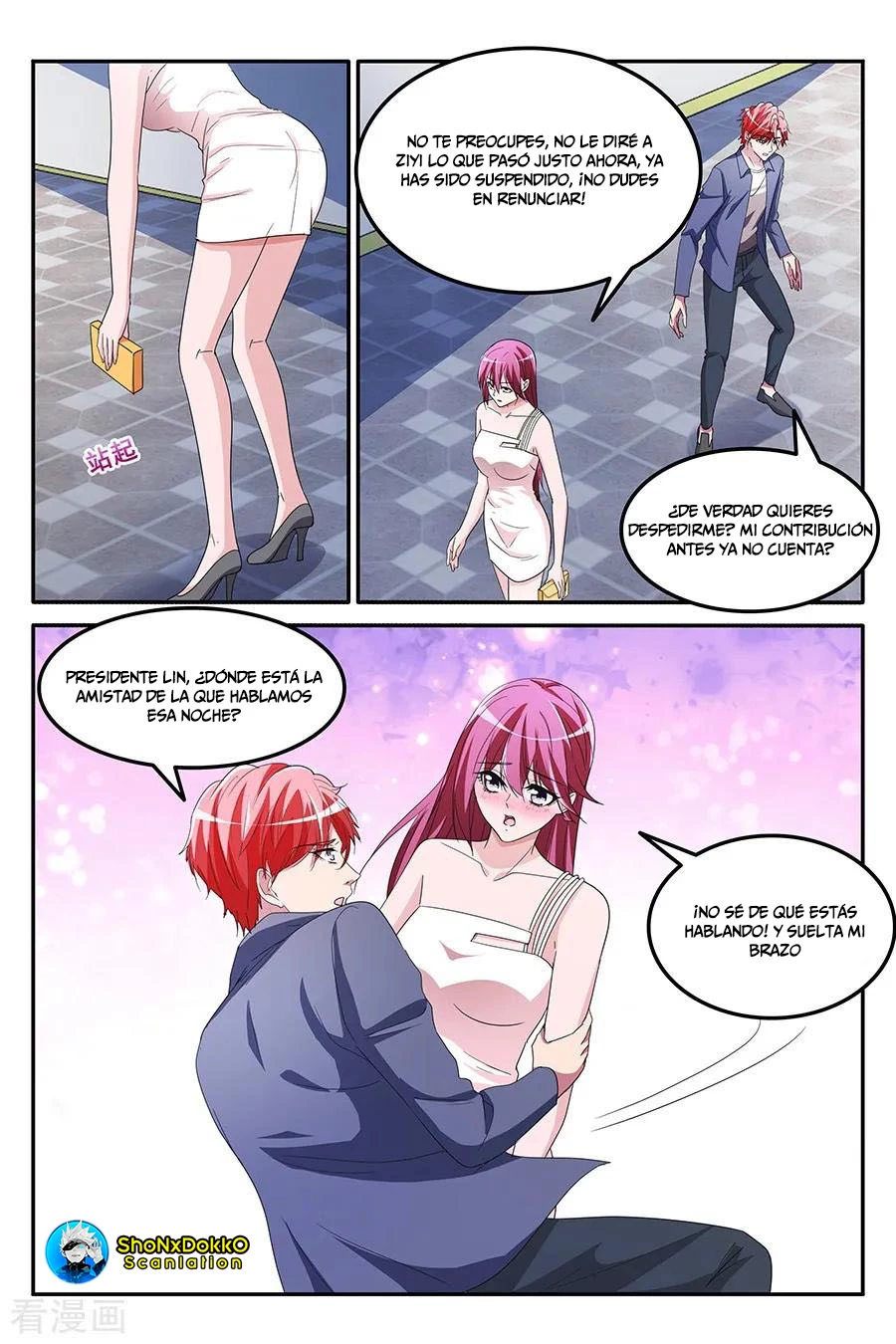 Talented Genius > Capitulo 152 > Page 31