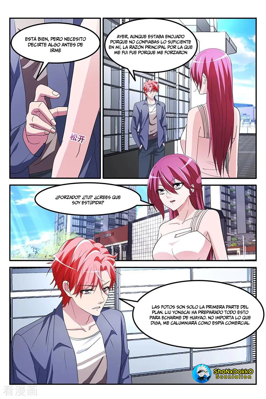 Talented Genius > Capitulo 152 > Page 41