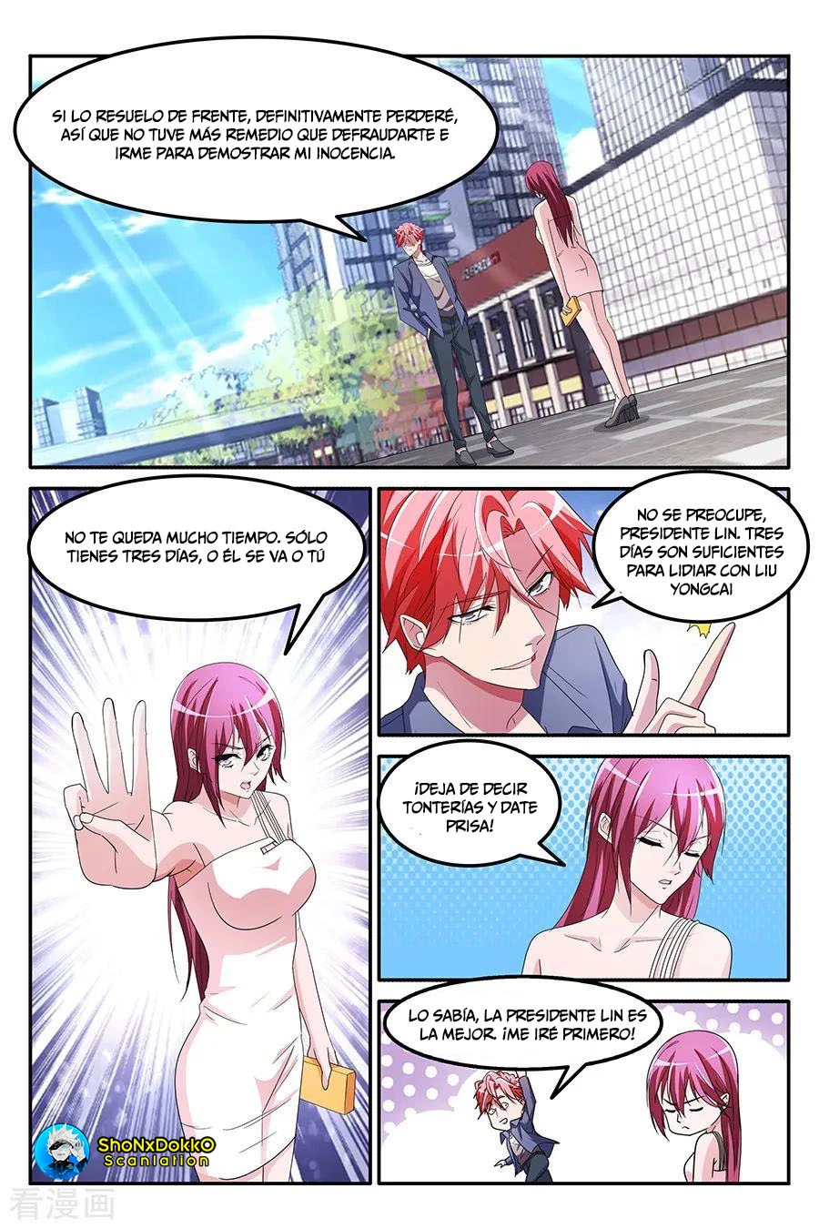 Talented Genius > Capitulo 152 > Page 51