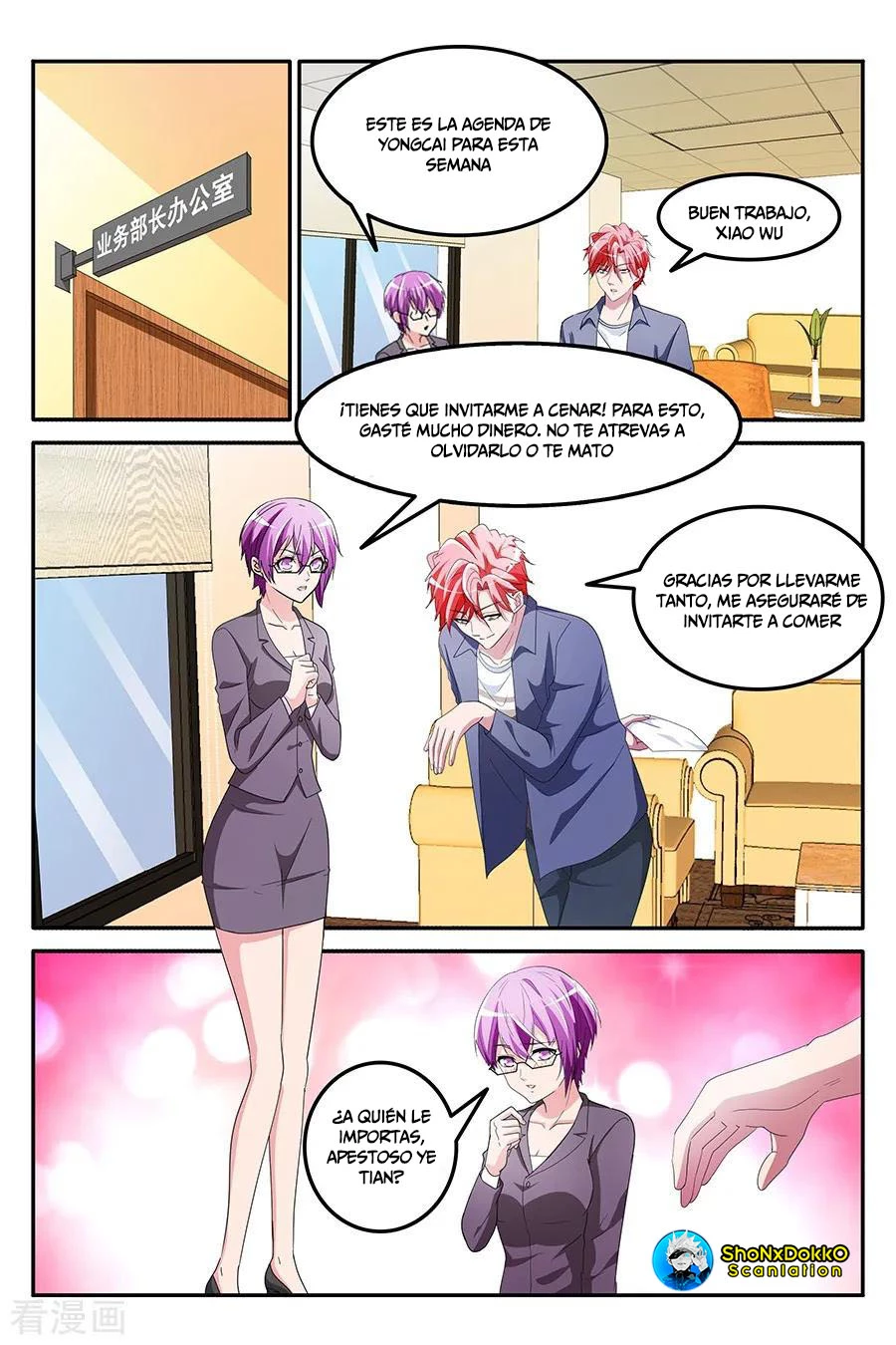 Talented Genius > Capitulo 152 > Page 61