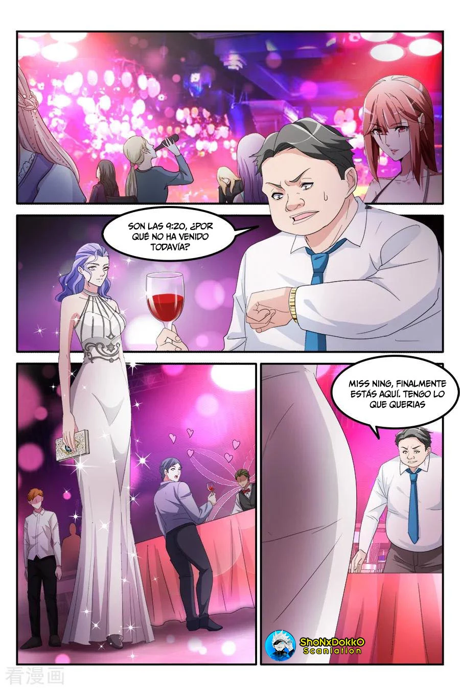 Talented Genius > Capitulo 152 > Page 71