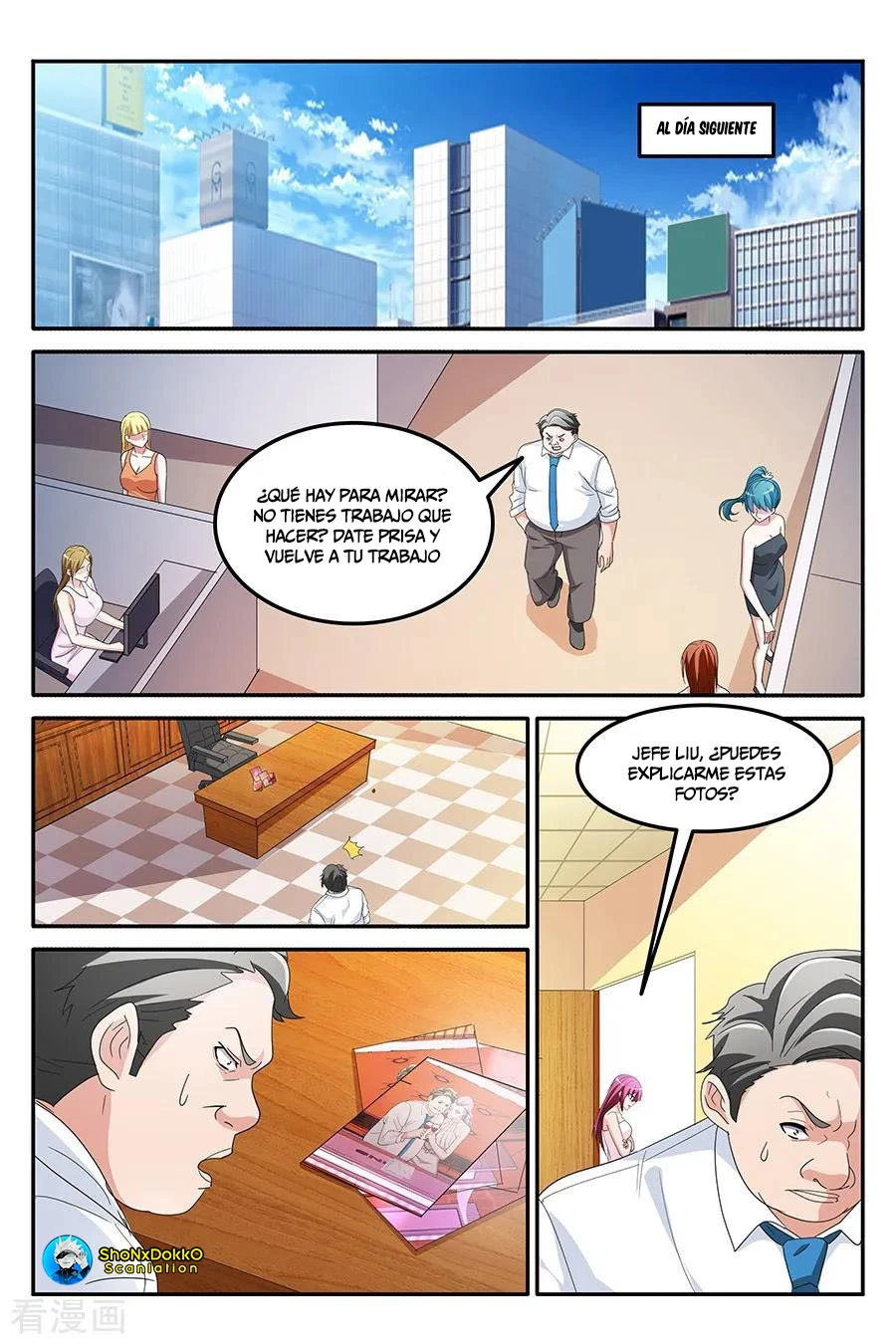 Talented Genius > Capitulo 152 > Page 91