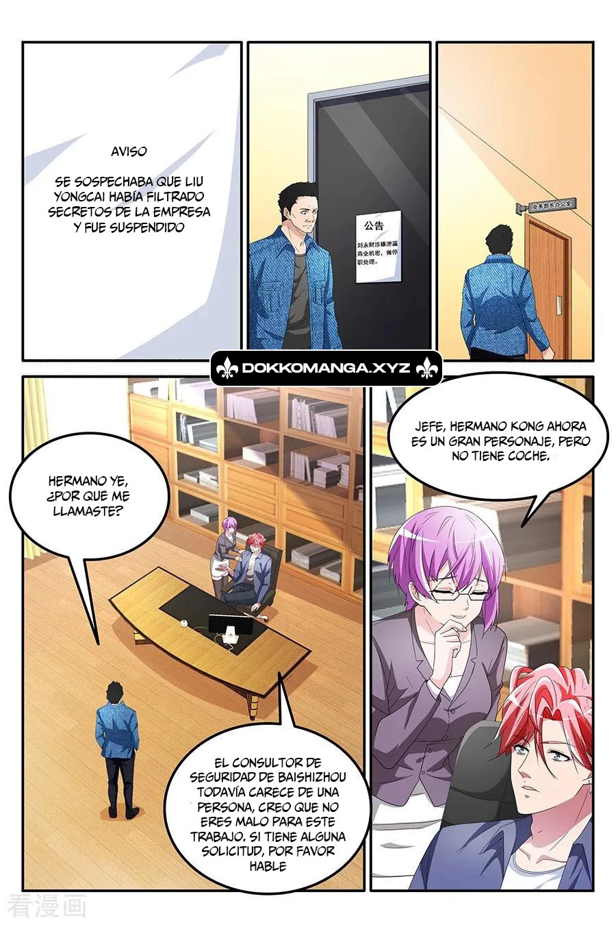 Talented Genius > Capitulo 153 > Page 11