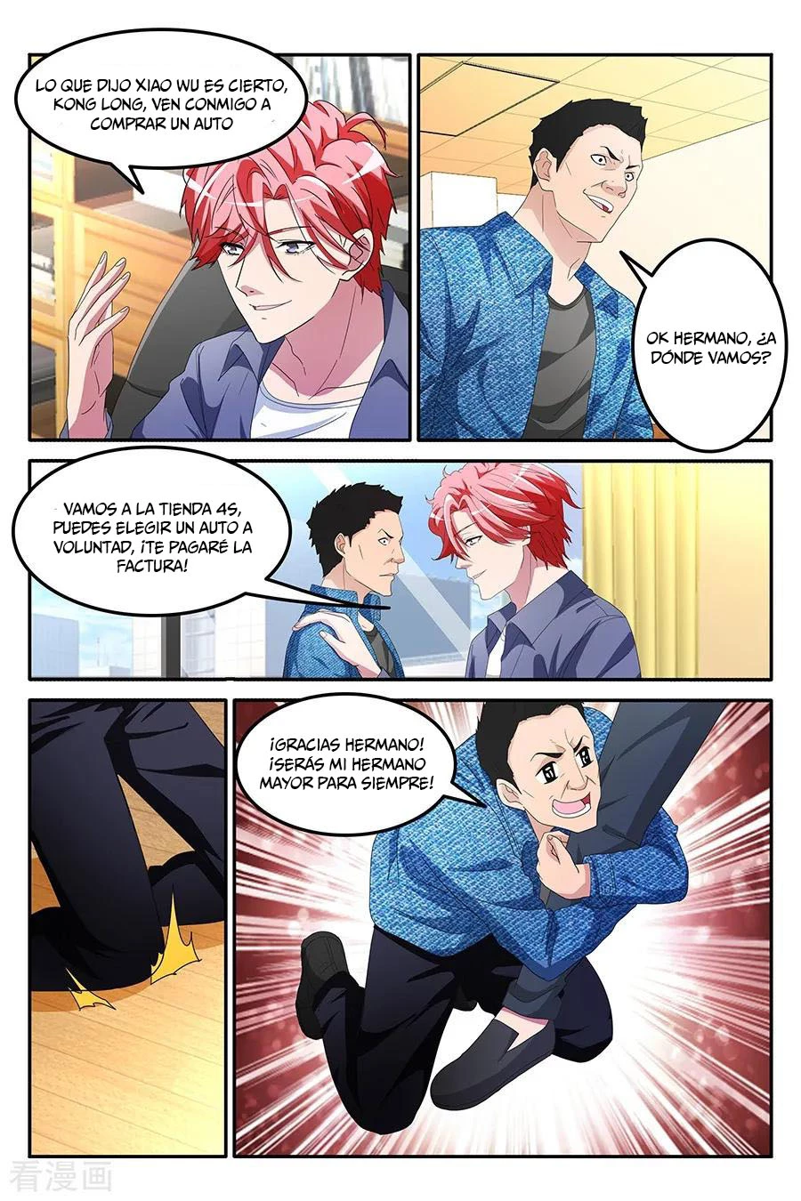 Talented Genius > Capitulo 153 > Page 21