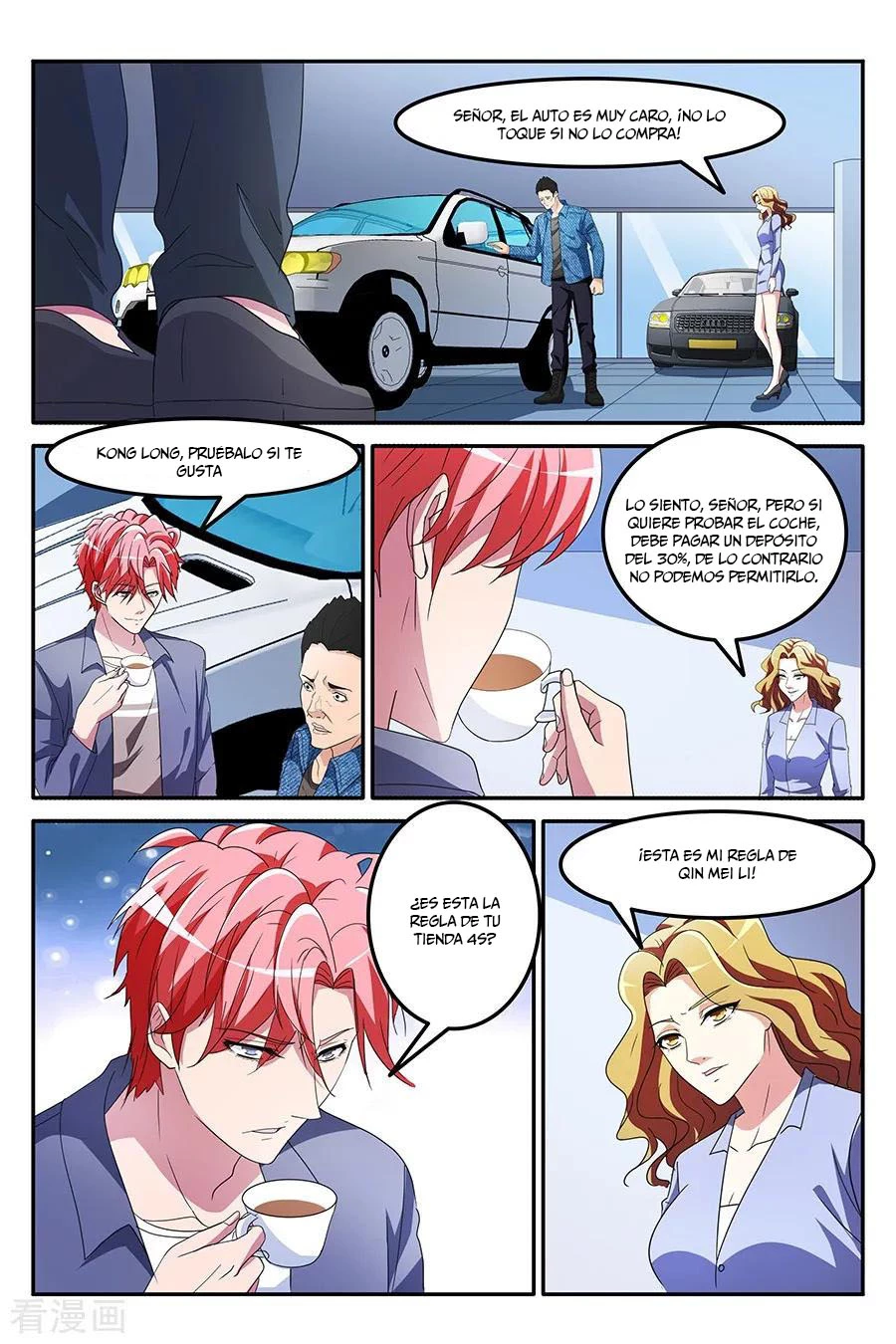 Talented Genius > Capitulo 153 > Page 61