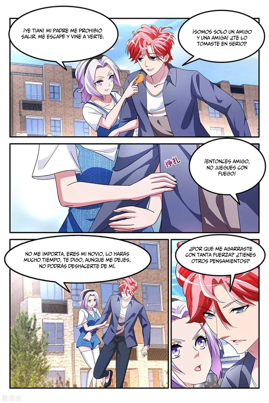Talented Genius > Capitulo 154 > Page 51