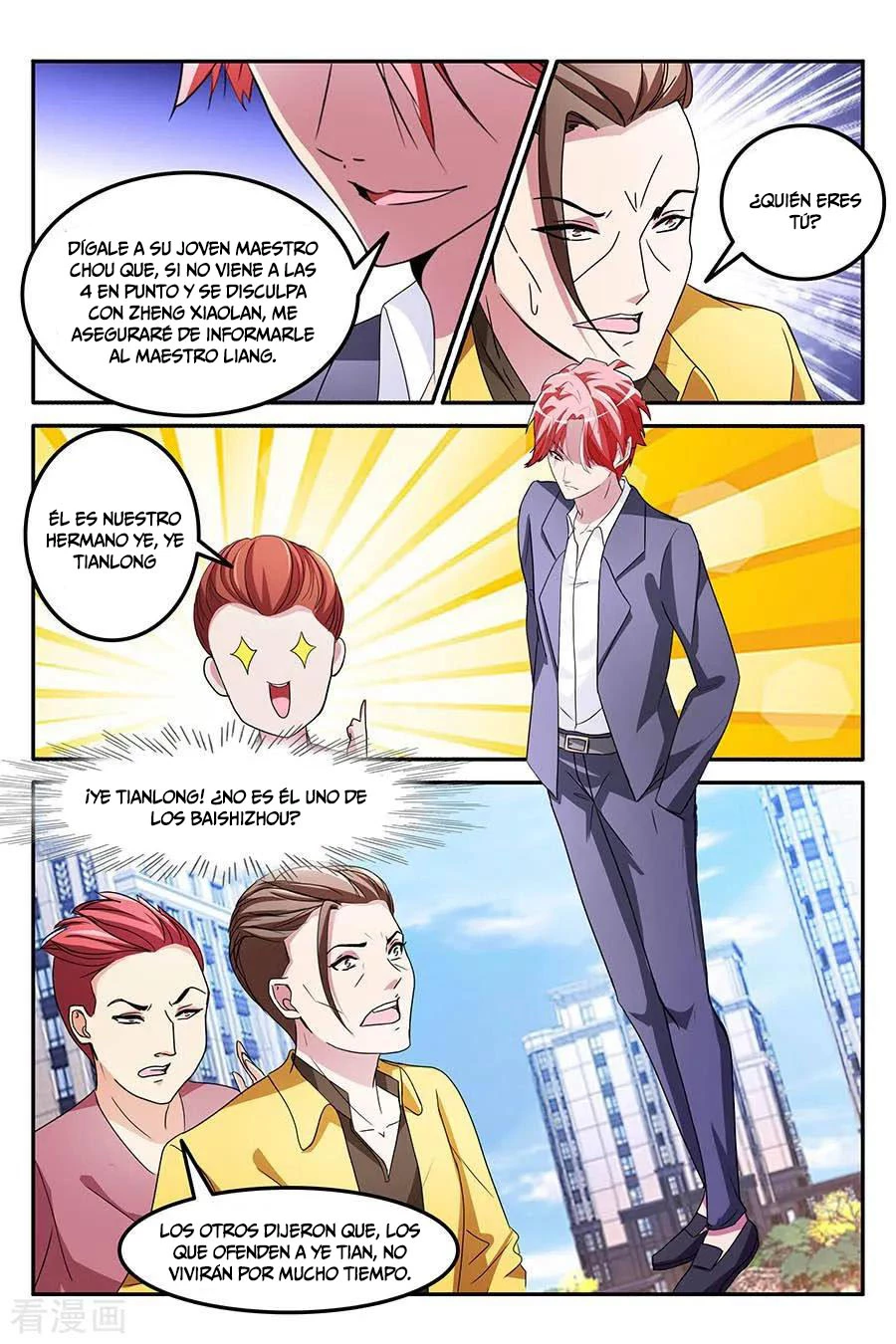 Talented Genius > Capitulo 157 > Page 41