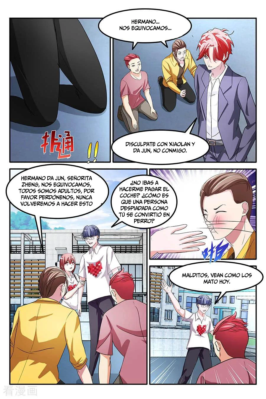 Talented Genius > Capitulo 157 > Page 51