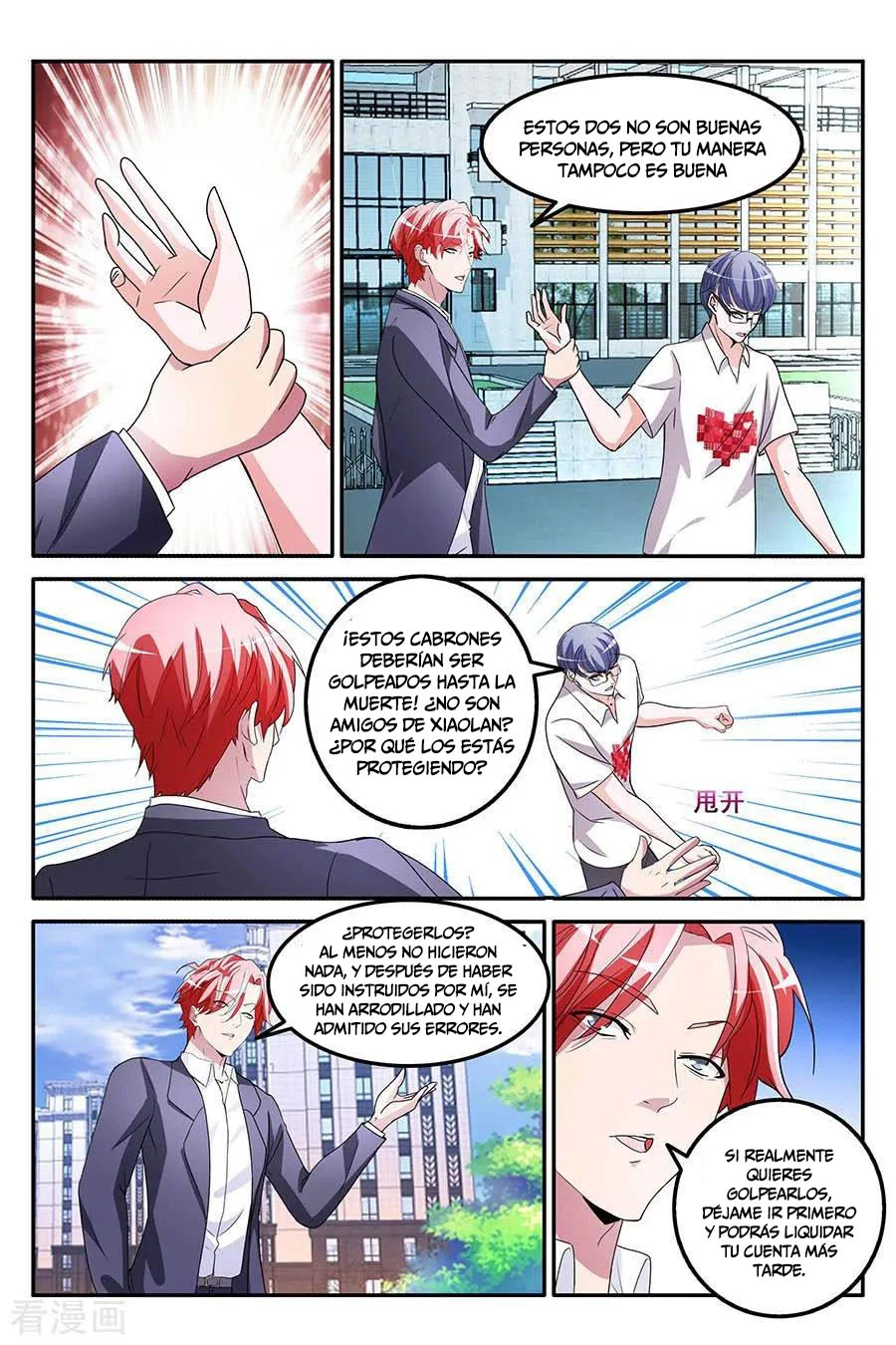 Talented Genius > Capitulo 157 > Page 61