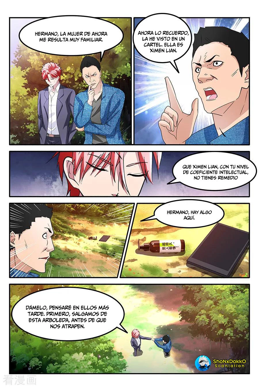 Talented Genius > Capitulo 158 > Page 51
