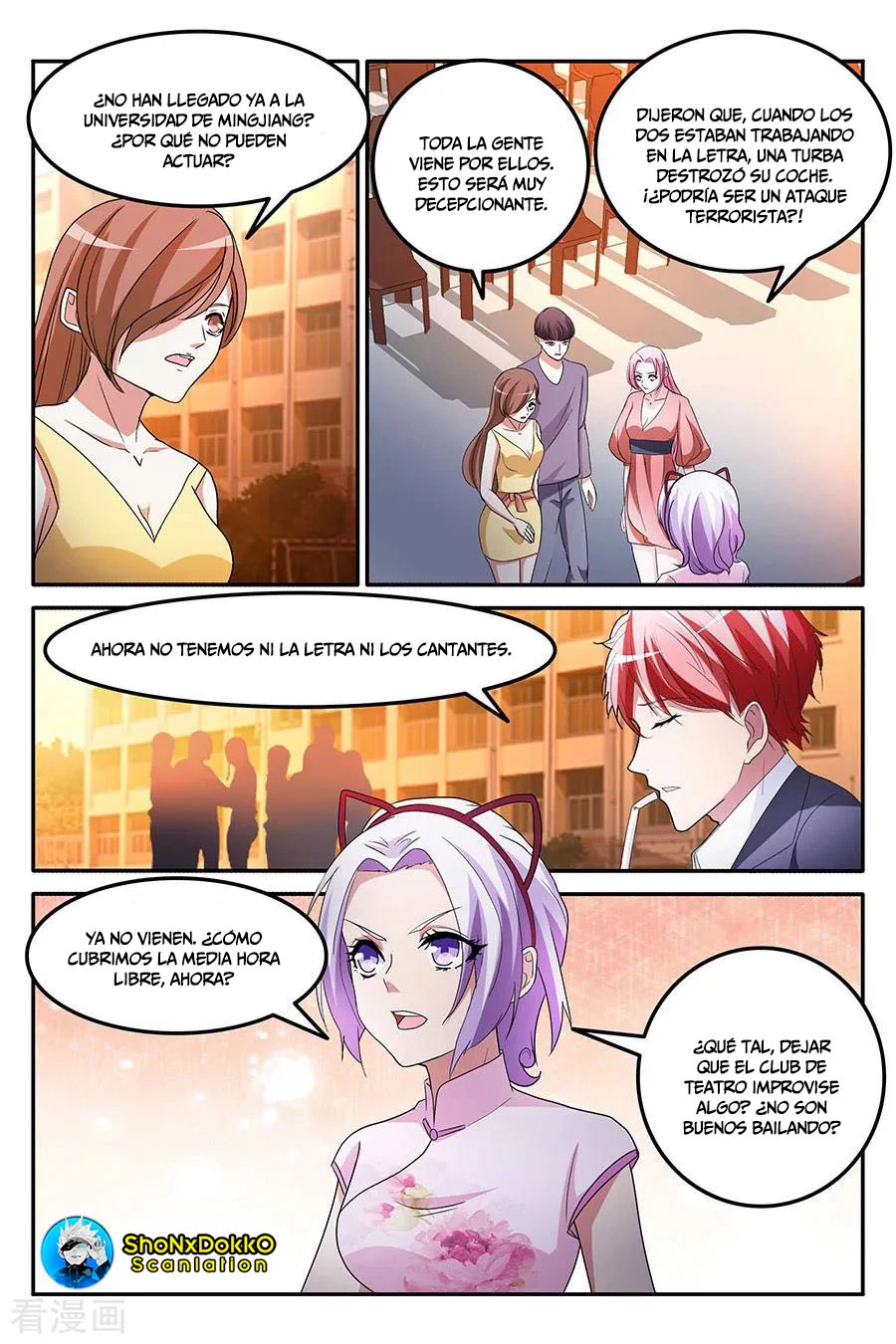 Talented Genius > Capitulo 159 > Page 21