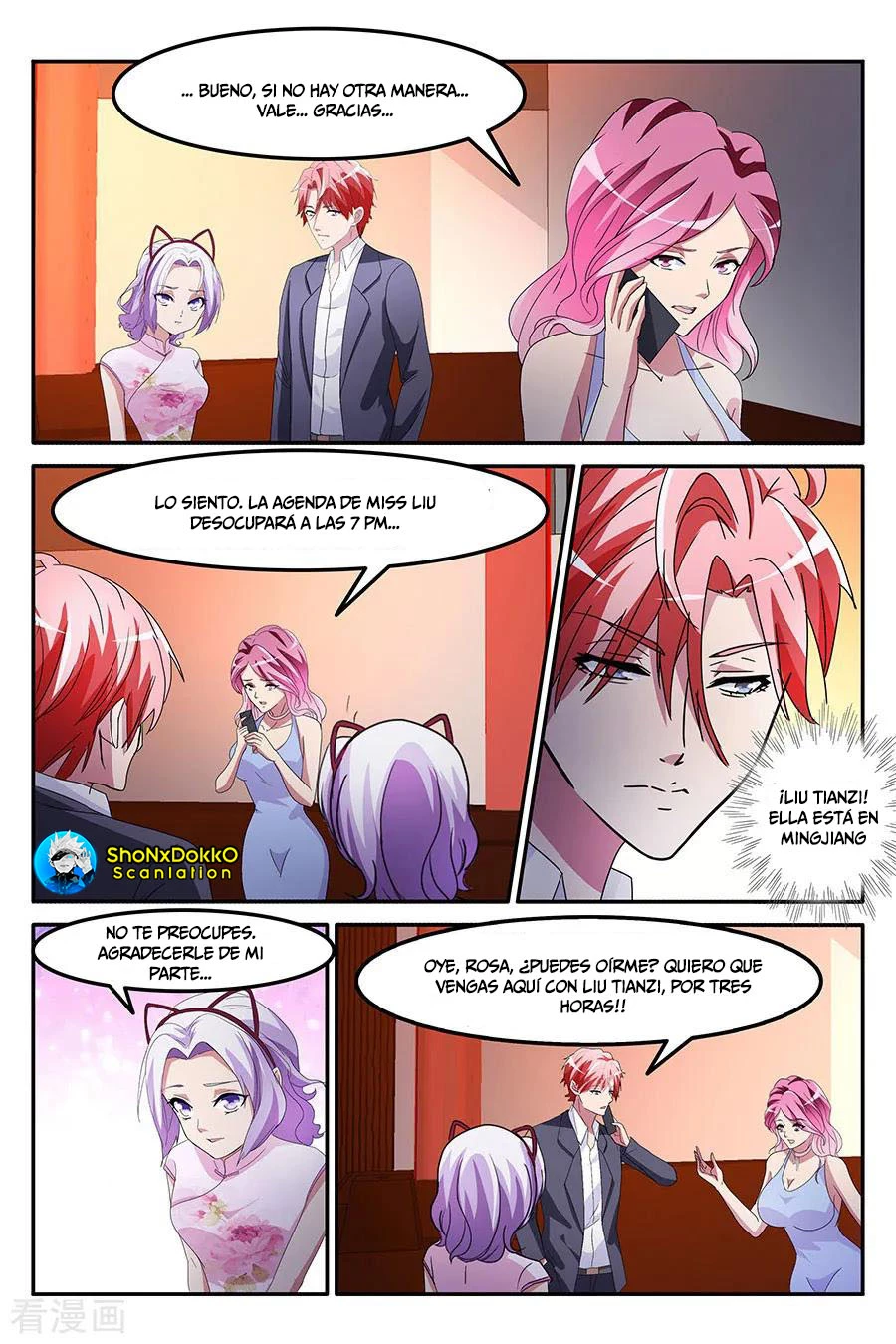 Talented Genius > Capitulo 159 > Page 51