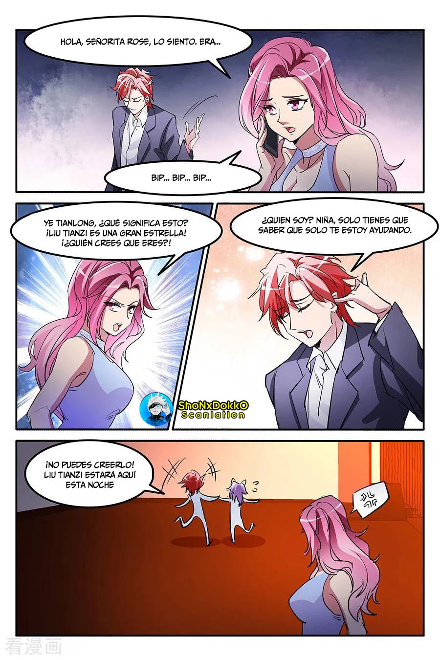 Talented Genius > Capitulo 159 > Page 61