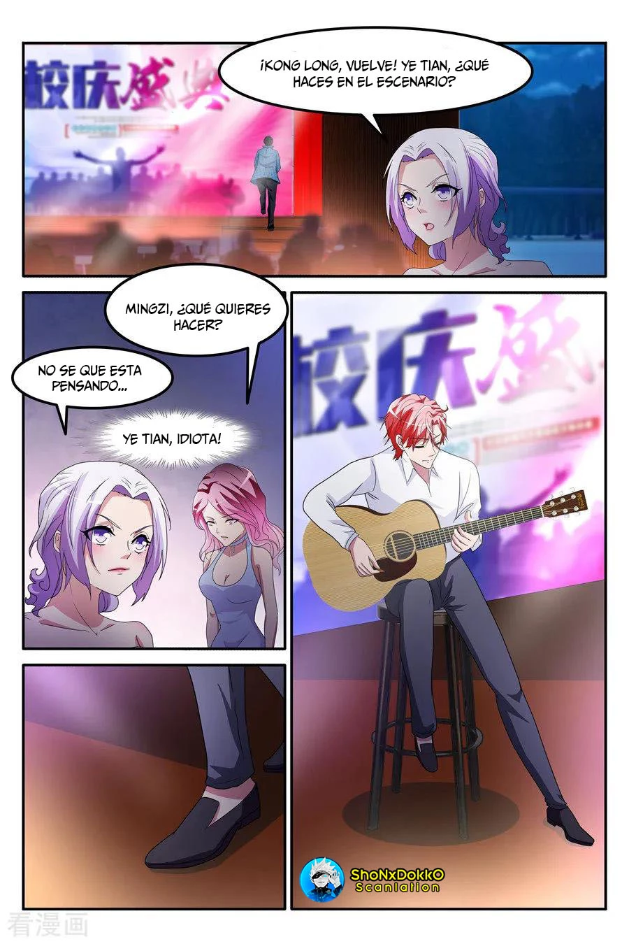 Talented Genius > Capitulo 160 > Page 41