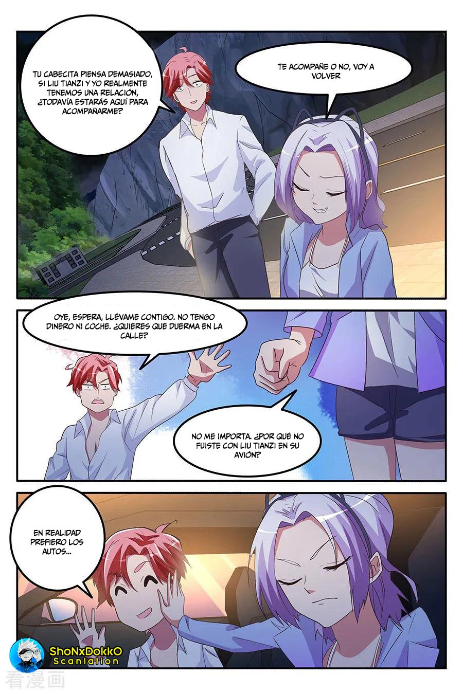 Talented Genius > Capitulo 162 > Page 51