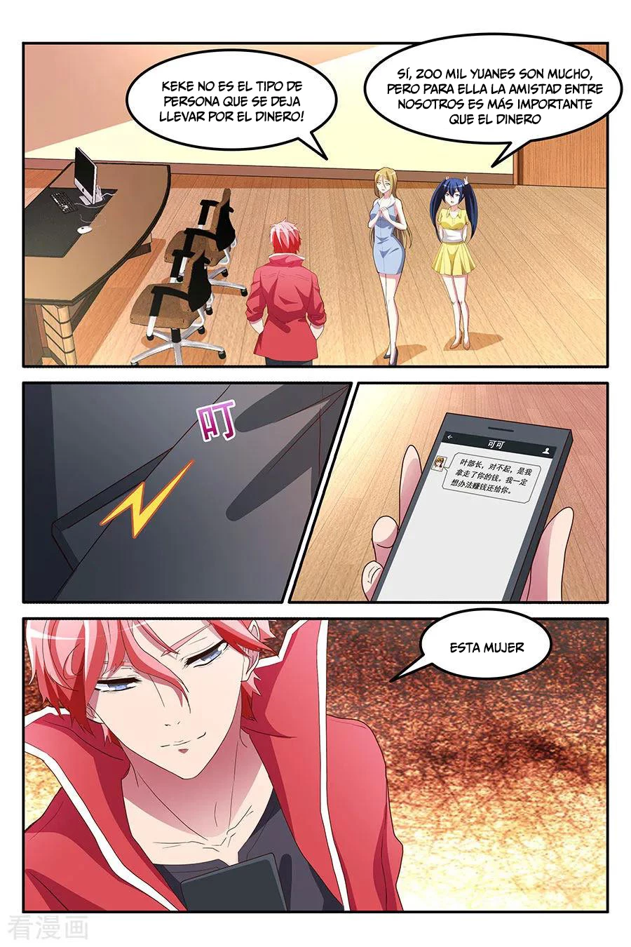 Talented Genius > Capitulo 163 > Page 21