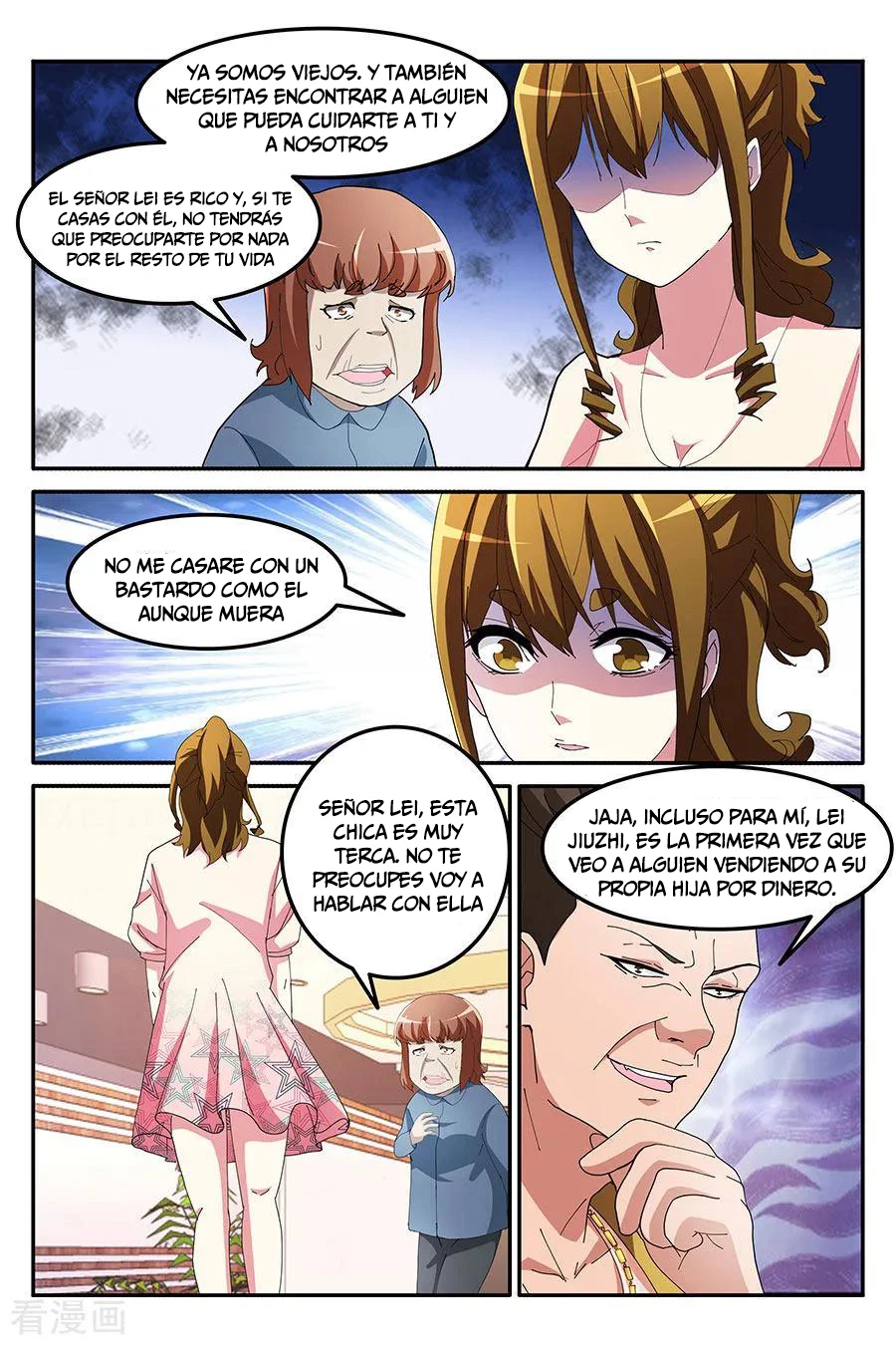 Talented Genius > Capitulo 163 > Page 71