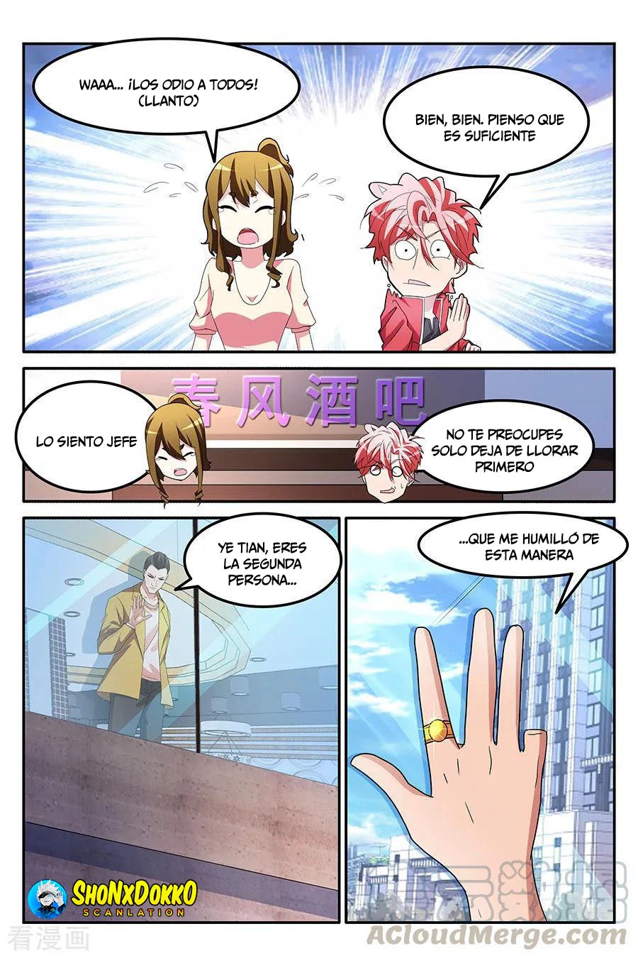 Talented Genius > Capitulo 164 > Page 81