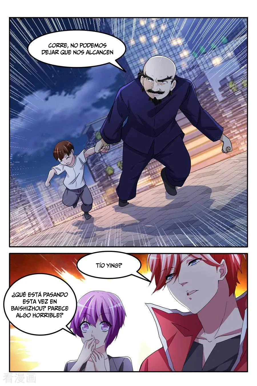 Talented Genius > Capitulo 167 > Page 21