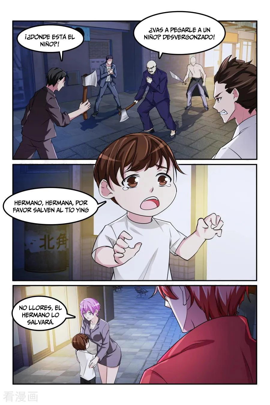 Talented Genius > Capitulo 167 > Page 51