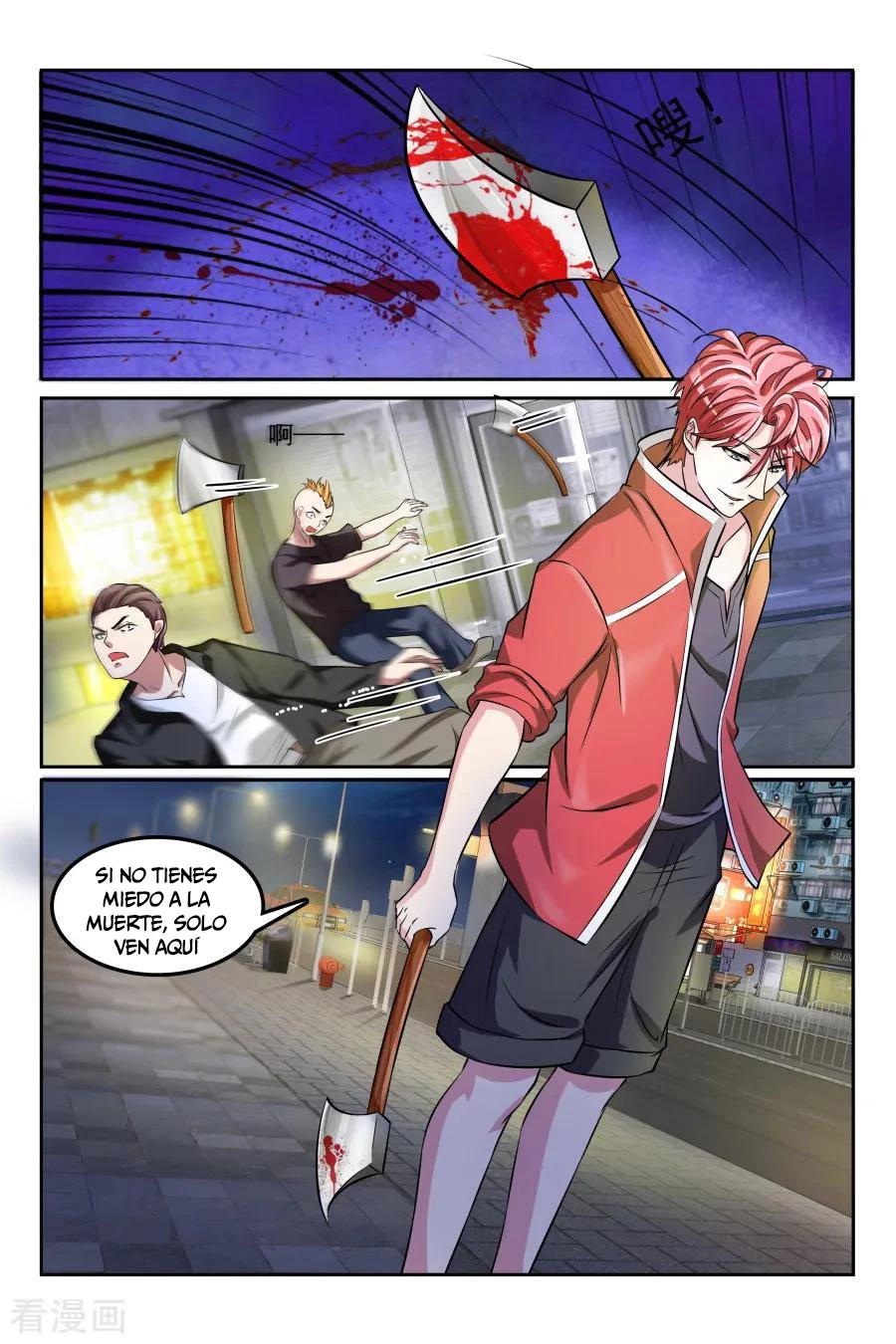 Talented Genius > Capitulo 167 > Page 71