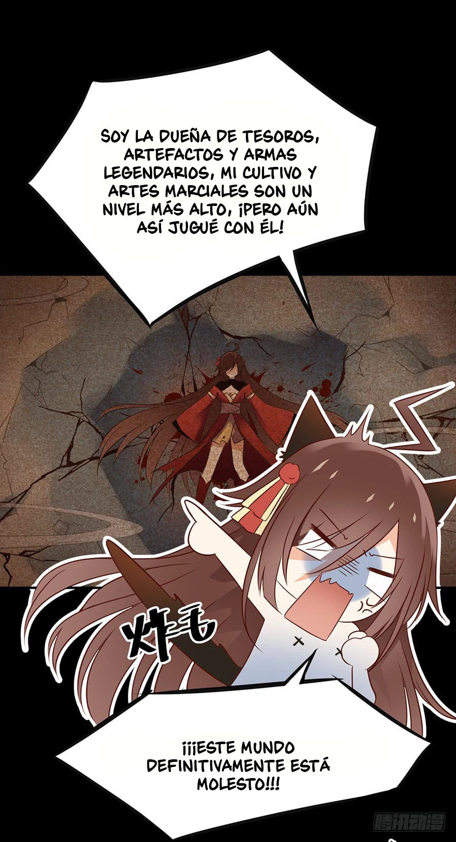 The Distinguished Cute Master > Capitulo 1.00 > Page 181