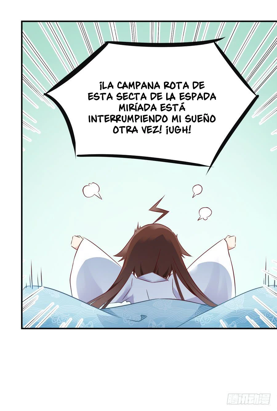 The Distinguished Cute Master > Capitulo 1.00 > Page 271