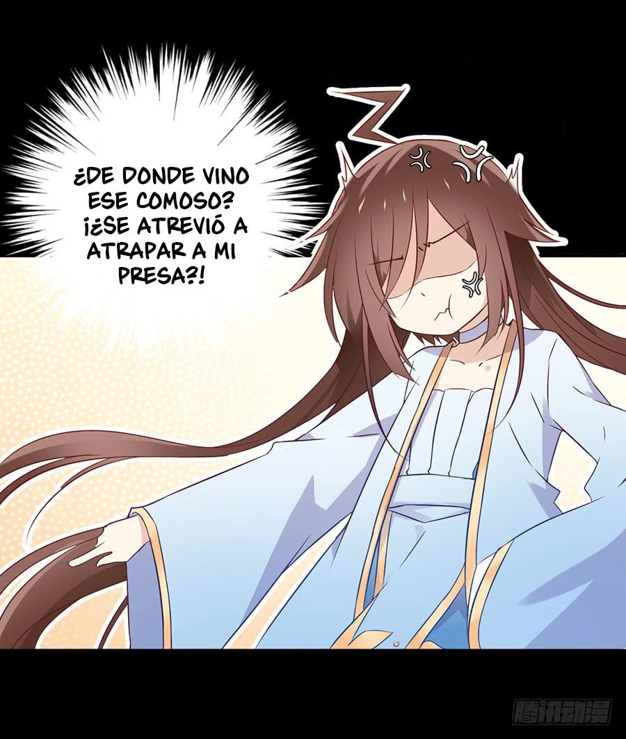 The Distinguished Cute Master > Capitulo 3.00 > Page 221