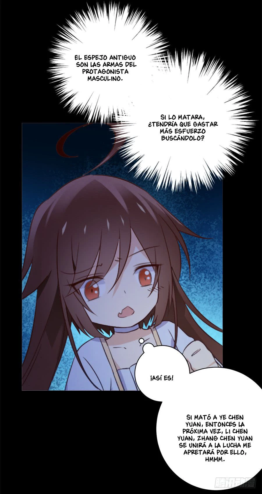 The Distinguished Cute Master > Capitulo 4.00 > Page 91