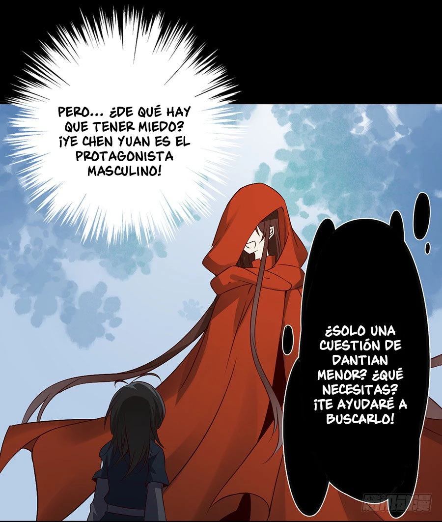 The Distinguished Cute Master > Capitulo 4.00 > Page 231