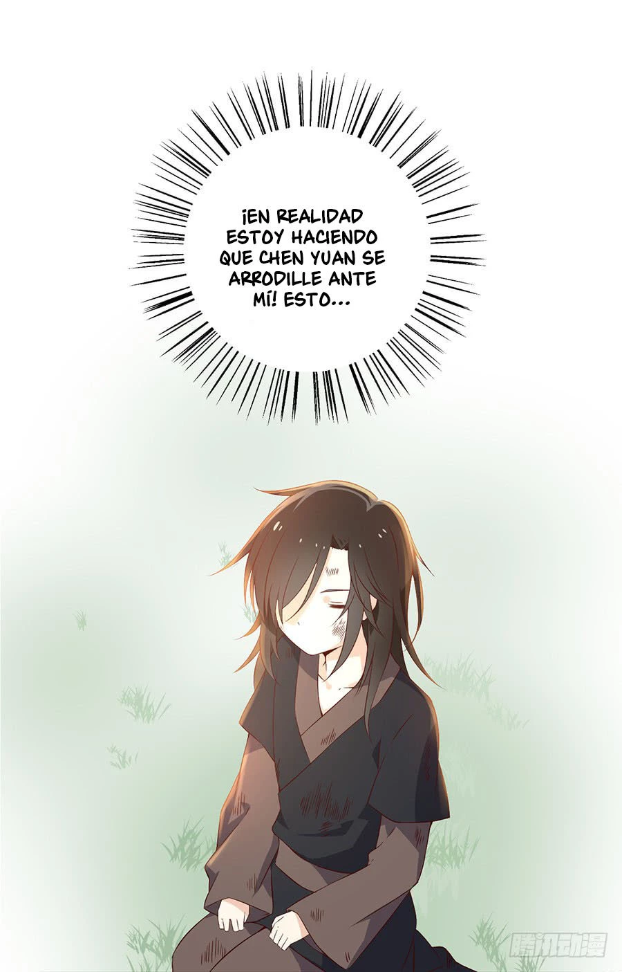 The Distinguished Cute Master > Capitulo 5.00 > Page 31