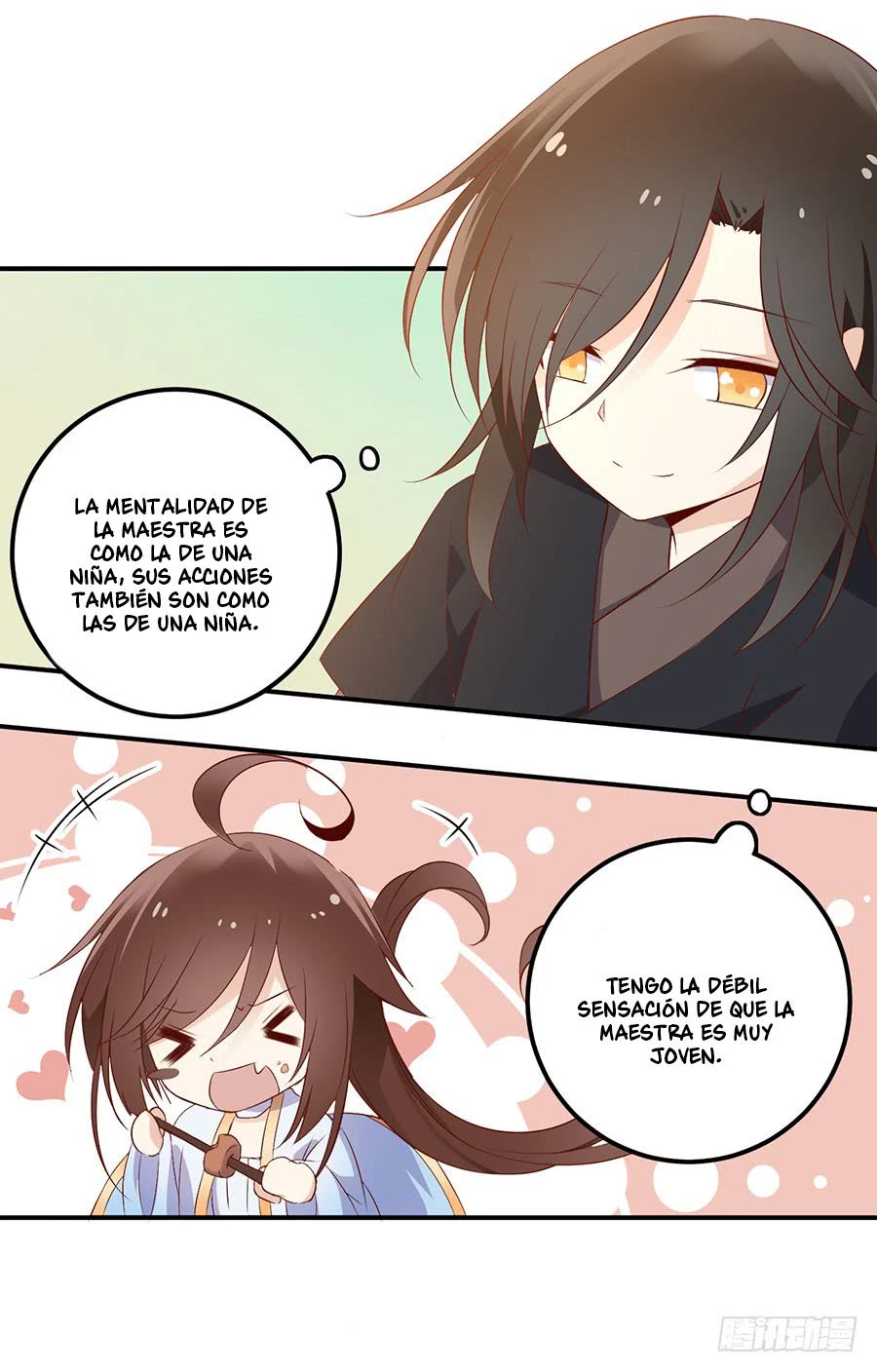 The Distinguished Cute Master > Capitulo 6.00 > Page 191