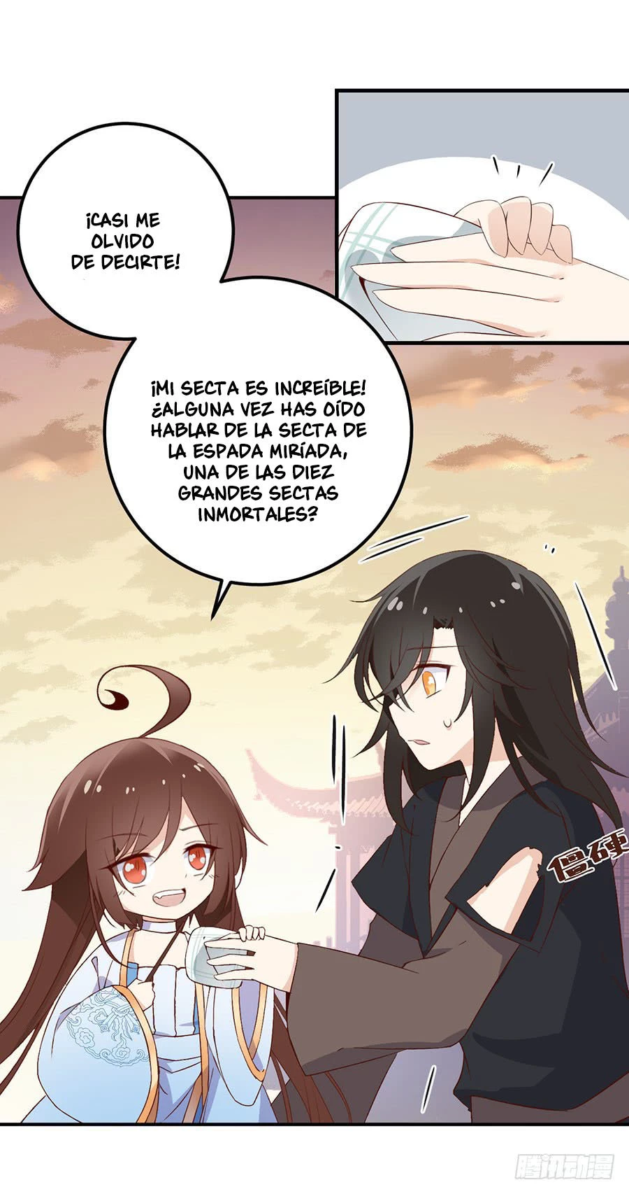 The Distinguished Cute Master > Capitulo 6.00 > Page 231