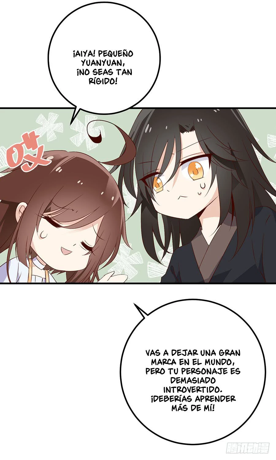 The Distinguished Cute Master > Capitulo 6.00 > Page 291