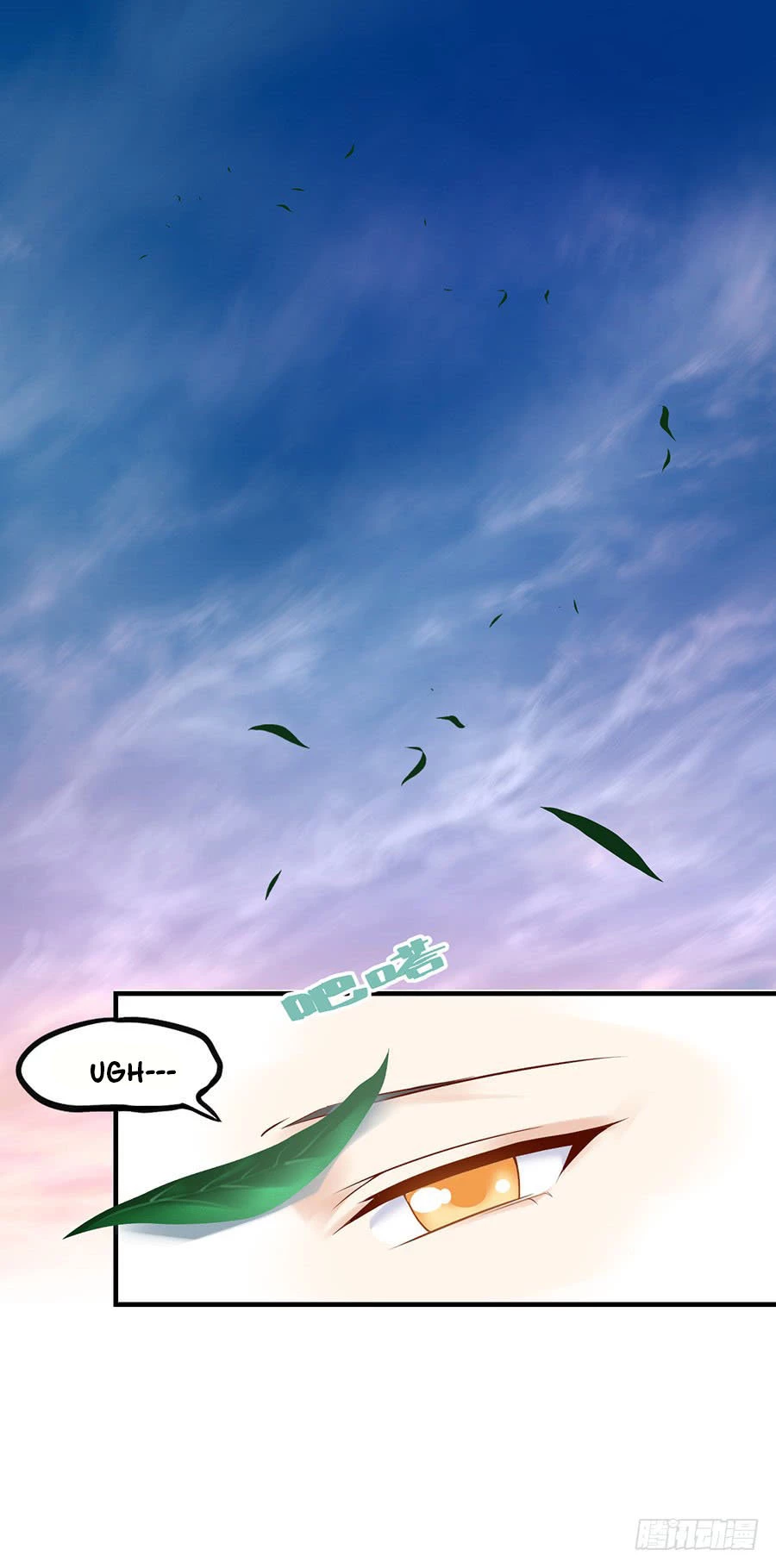 The Distinguished Cute Master > Capitulo 7.00 > Page 31