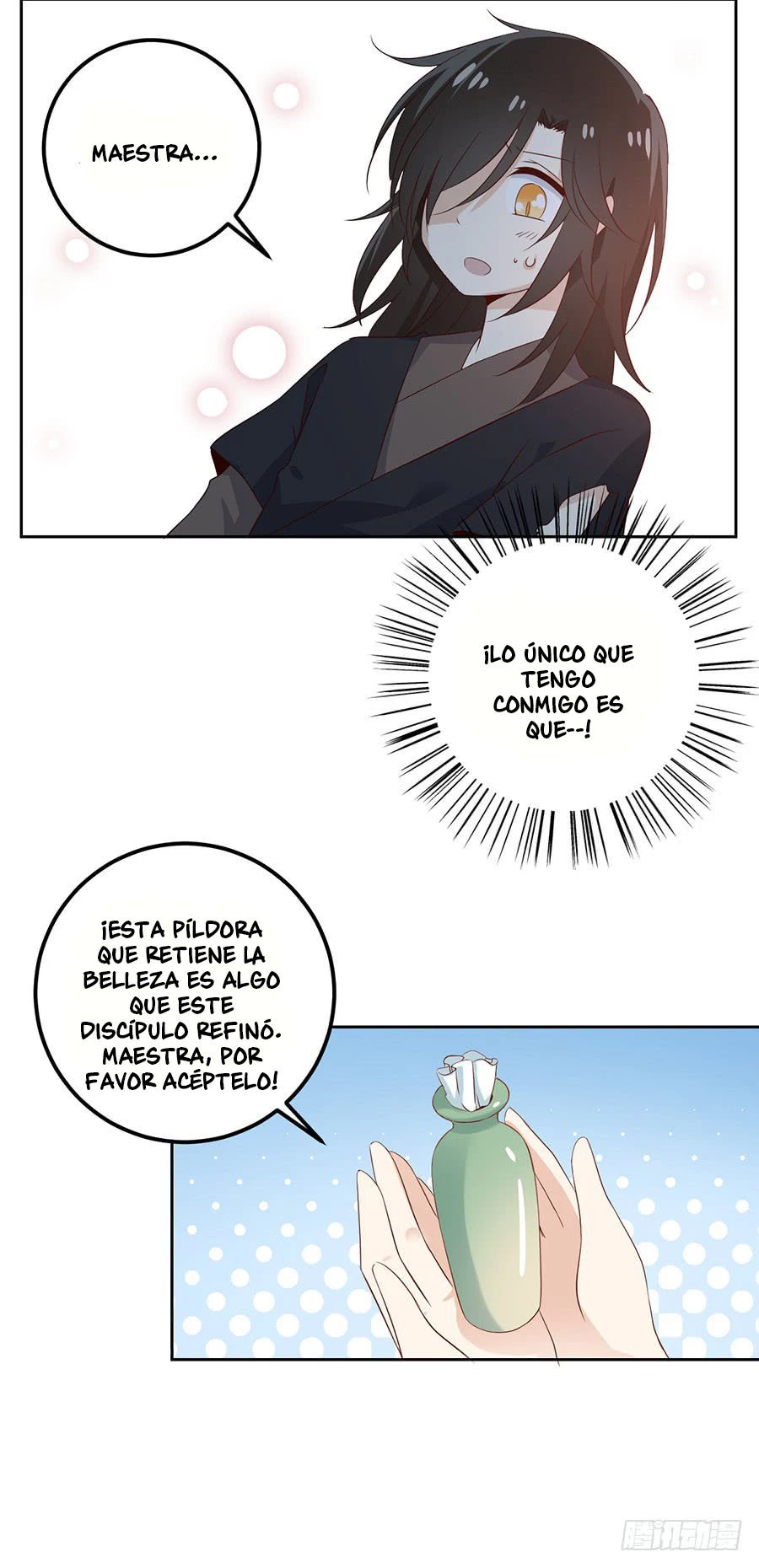 The Distinguished Cute Master > Capitulo 7.00 > Page 281