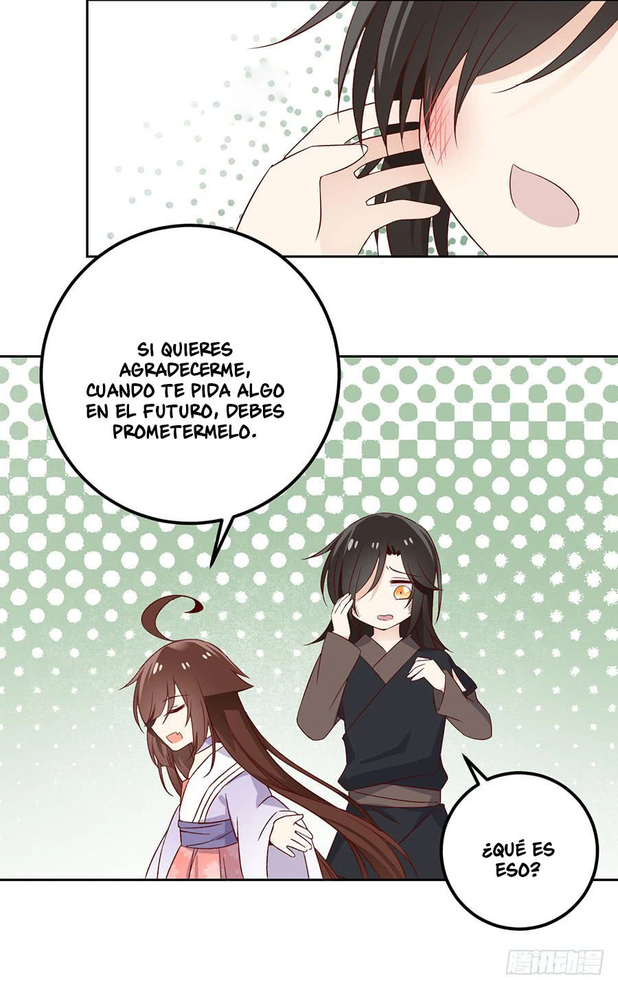 The Distinguished Cute Master > Capitulo 8.00 > Page 221