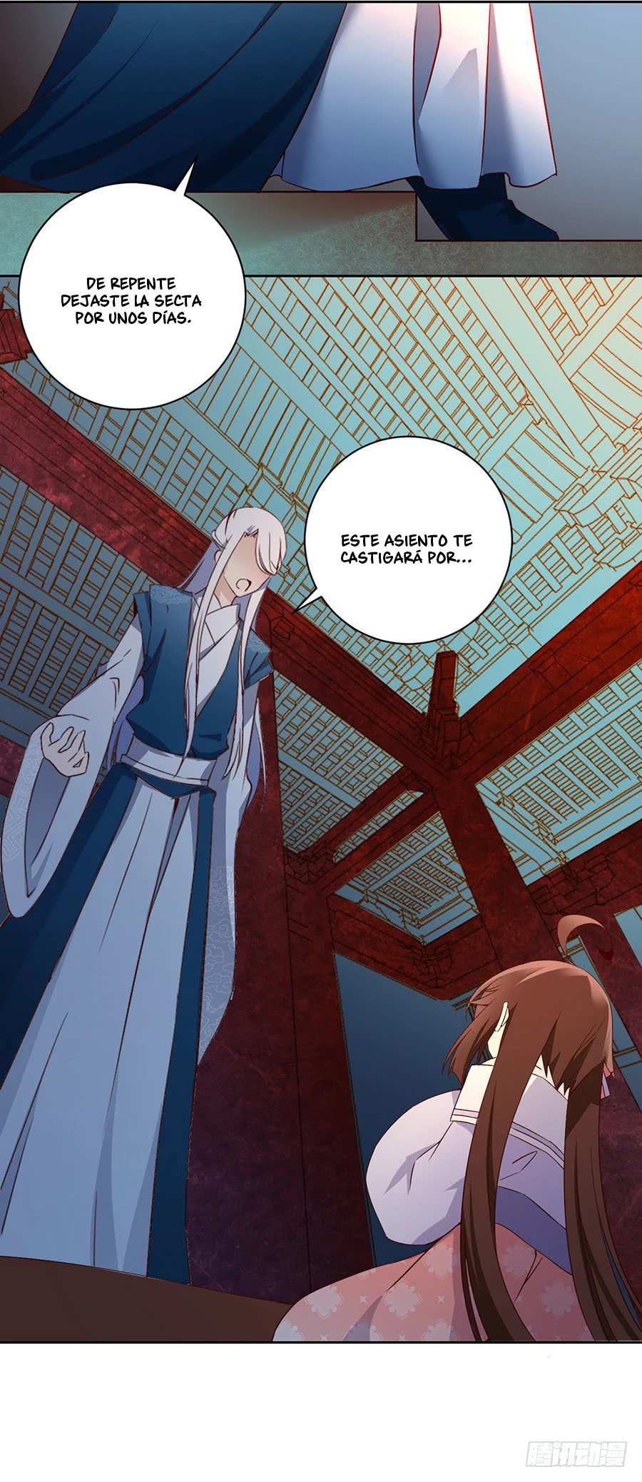 The Distinguished Cute Master > Capitulo 9.00 > Page 71